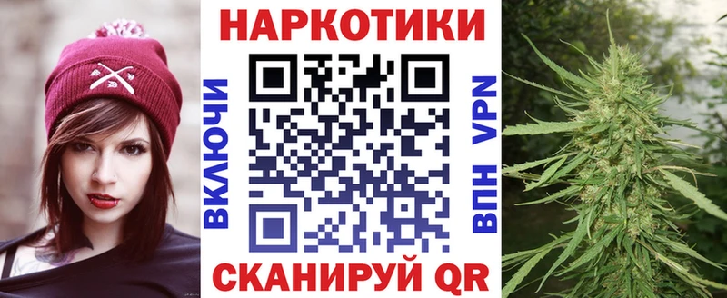 Купить МАРИХУАНА  КЕТАМИН  Бутират  МЕФ  Alpha PVP  Сокол