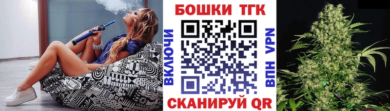 МЕТАДОН Сокол