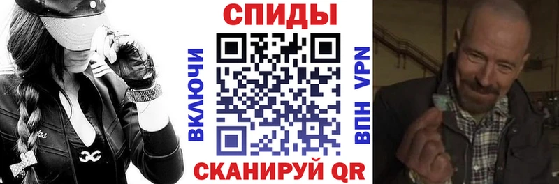 Купить где Сокол Амфетамин Premium