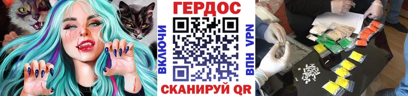 Купить  Сокол  ГЕРОИН Heroin 