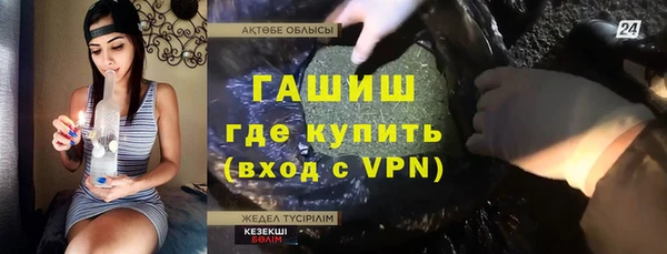 МДПВ Каменногорск