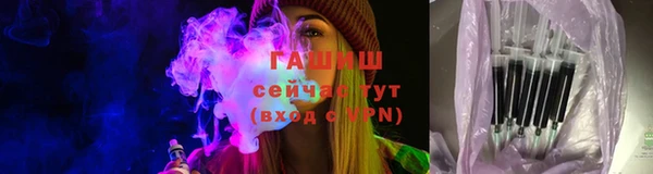 mix Каменск-Шахтинский