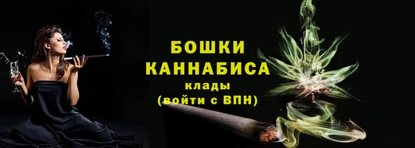 mix Каменск-Шахтинский