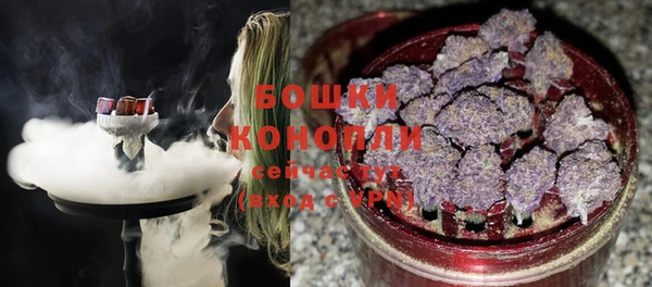 mix Каменск-Шахтинский