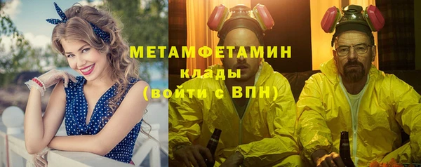 МДПВ Каменногорск