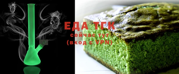 mix Каменск-Шахтинский