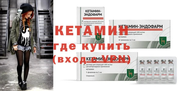 МДПВ Каменногорск