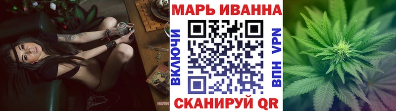 Купить где  Сокол  Марихуана Bruce Banner 